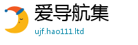 2025最新免费资料大全给2025年正版资料免费最新版本
